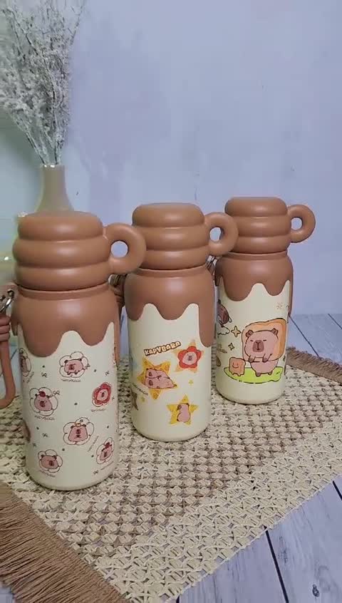 فلاسک کودک سیسمونی قهوه ای420 میل (پس کرایه-بسته بندی رایگان)