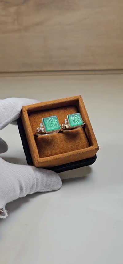 ست عقیق سبز یافاطمه یاعلی 