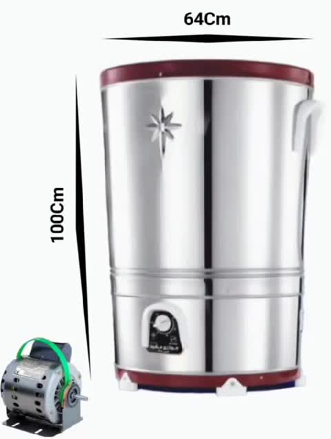 پتوشور حجازی مشهد مدل جت واش(کد-9500). پتوشویی-پتوشوی-پتوشور