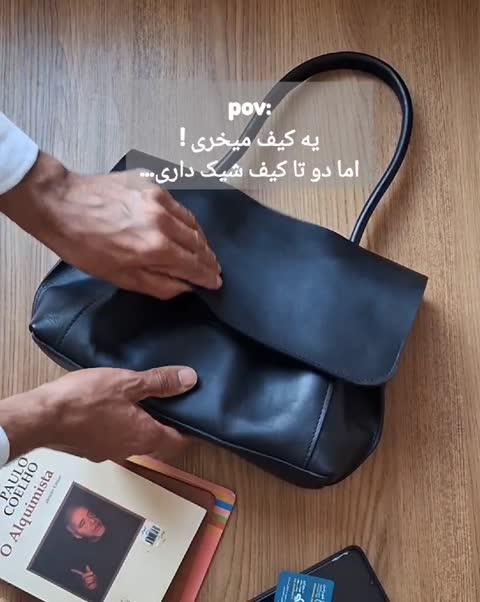 کیف زنانه جادار بزرگ کاربردی و زیبا چرم طبیعی کادو عالی
