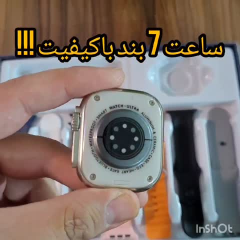 ساعت هوشمند CN-R7 تمام صحفه تمامی قابلیت ها اورجینال ورژن 2026 درجه یک پرفرووش