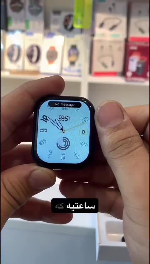 ساعت هوشمند KW83 MAX هفت بند پرفرووش