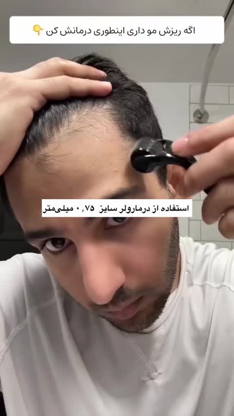 درمارولر غلطکی DRS جوانساز و ترمیم کننده - قابل استفاده روی سطح پوست سر و صورت -مزونیدلینگ خانگی -رفع لک-تحریک فولیکول م