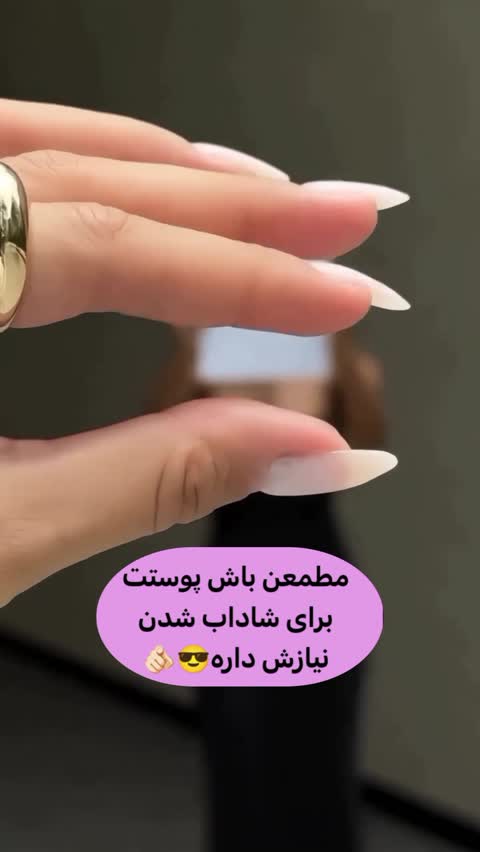 بخور سرد اشکی آینه دار