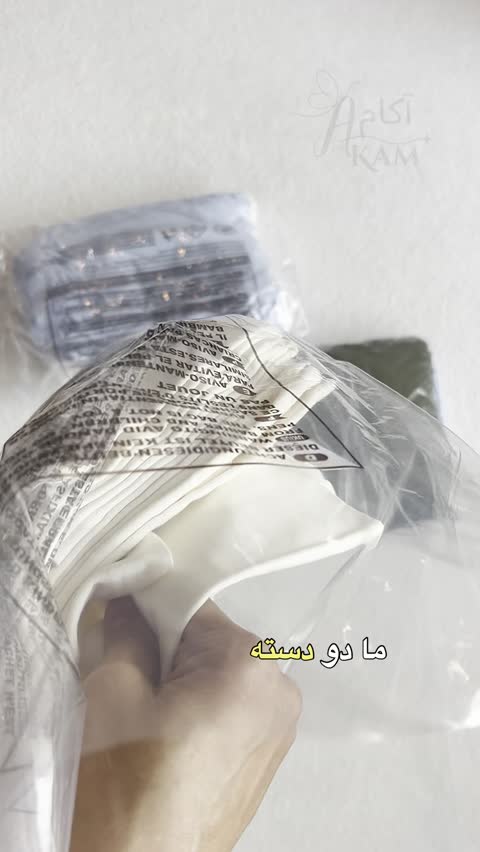 ست تیشرت شلوارک طرح ماشین Aku برای 7 تا 11 سال