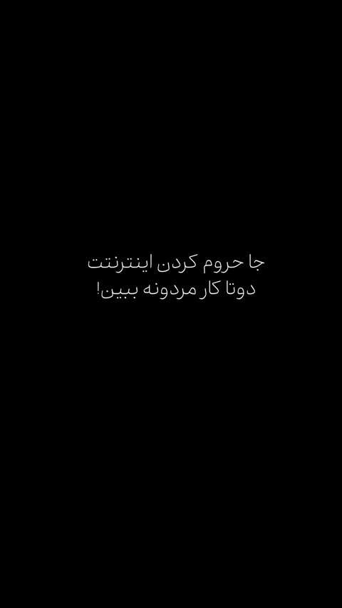 تیشرت مردانه مشکی تمام پنبه گرم بالا