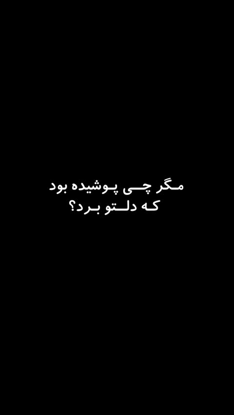 تنک تاپ مردانه سفید گرم بالا