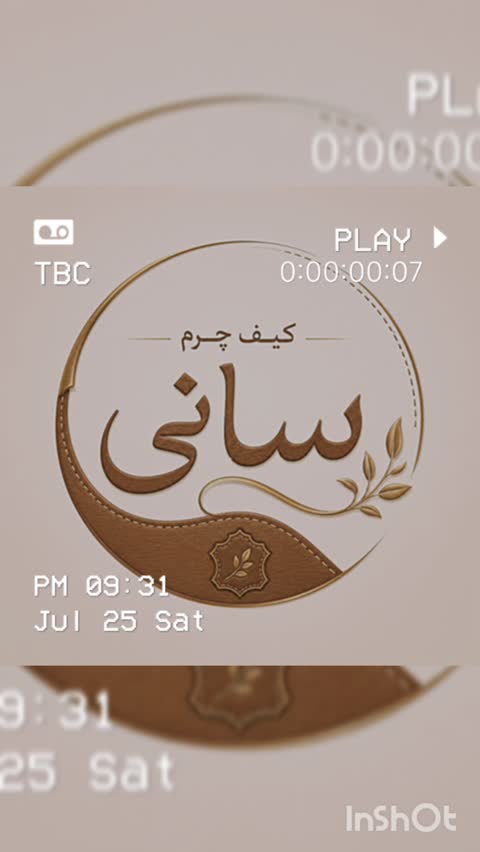 کیف دوشی و دستی چرم گاوی طبیعی دست دوز زنانه