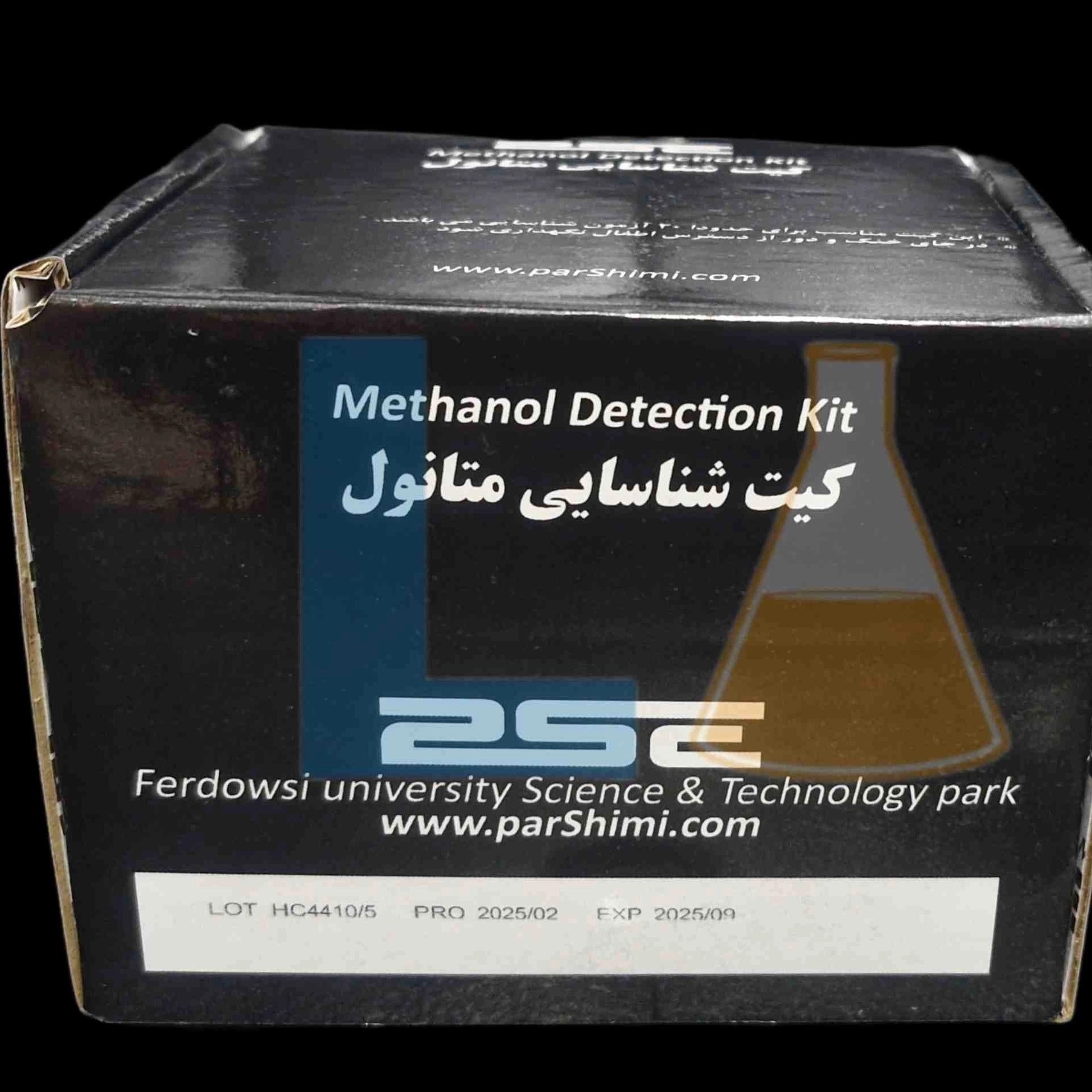  کیت تشخیص متانول پارس شیمی بسته 10 تستی