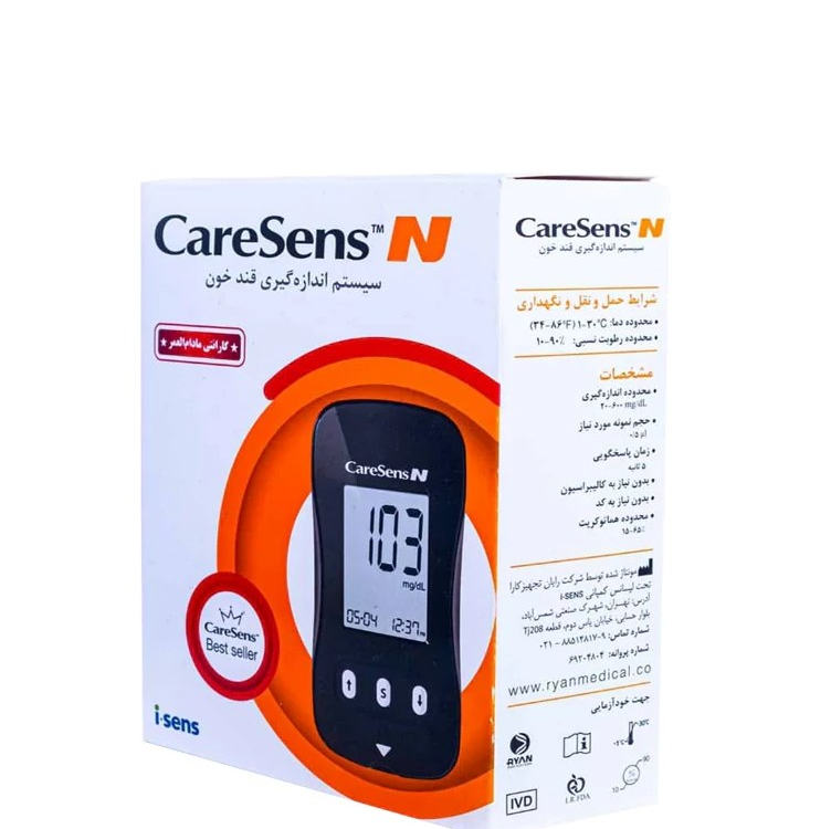 دستگاه تست قند خون کرسنس مدل N ا (CareSense N Glucose Test Device)