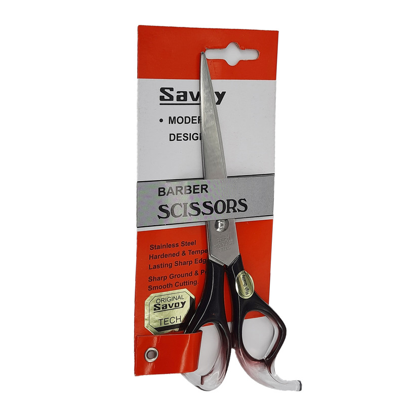قیچی اصلاح ساووی کد KG-01 - با بهترین کیفیت