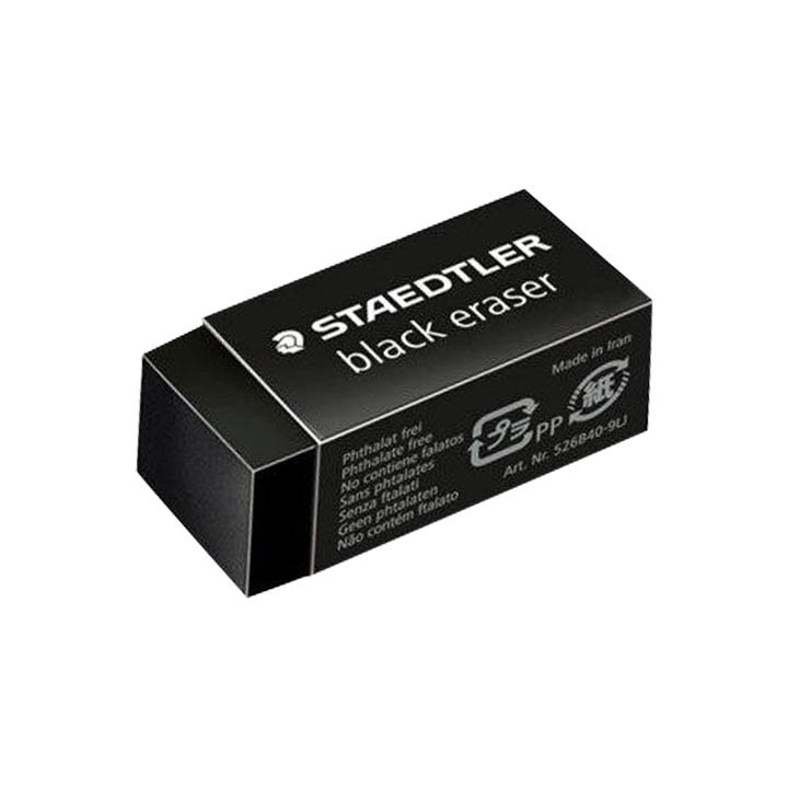پاک کن استدلر مدل 05 بسته 30 عددی SCZ