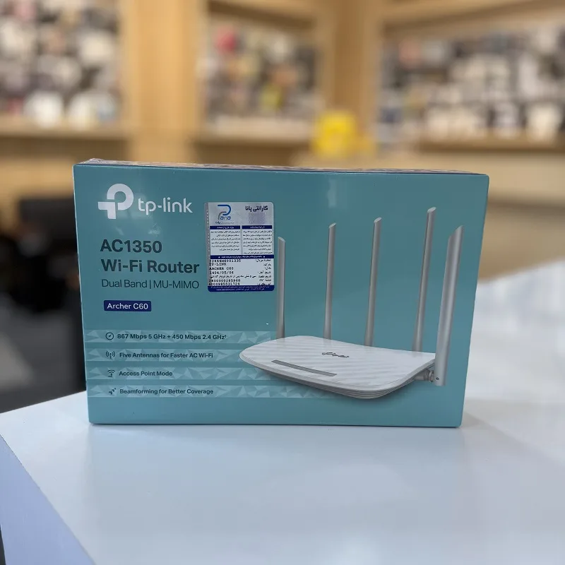 روتر وایرلس AC1350 تی پی لینک مدل TP-Link Archer C60