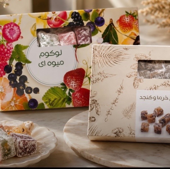 شیرینی رژیمی لوکوم