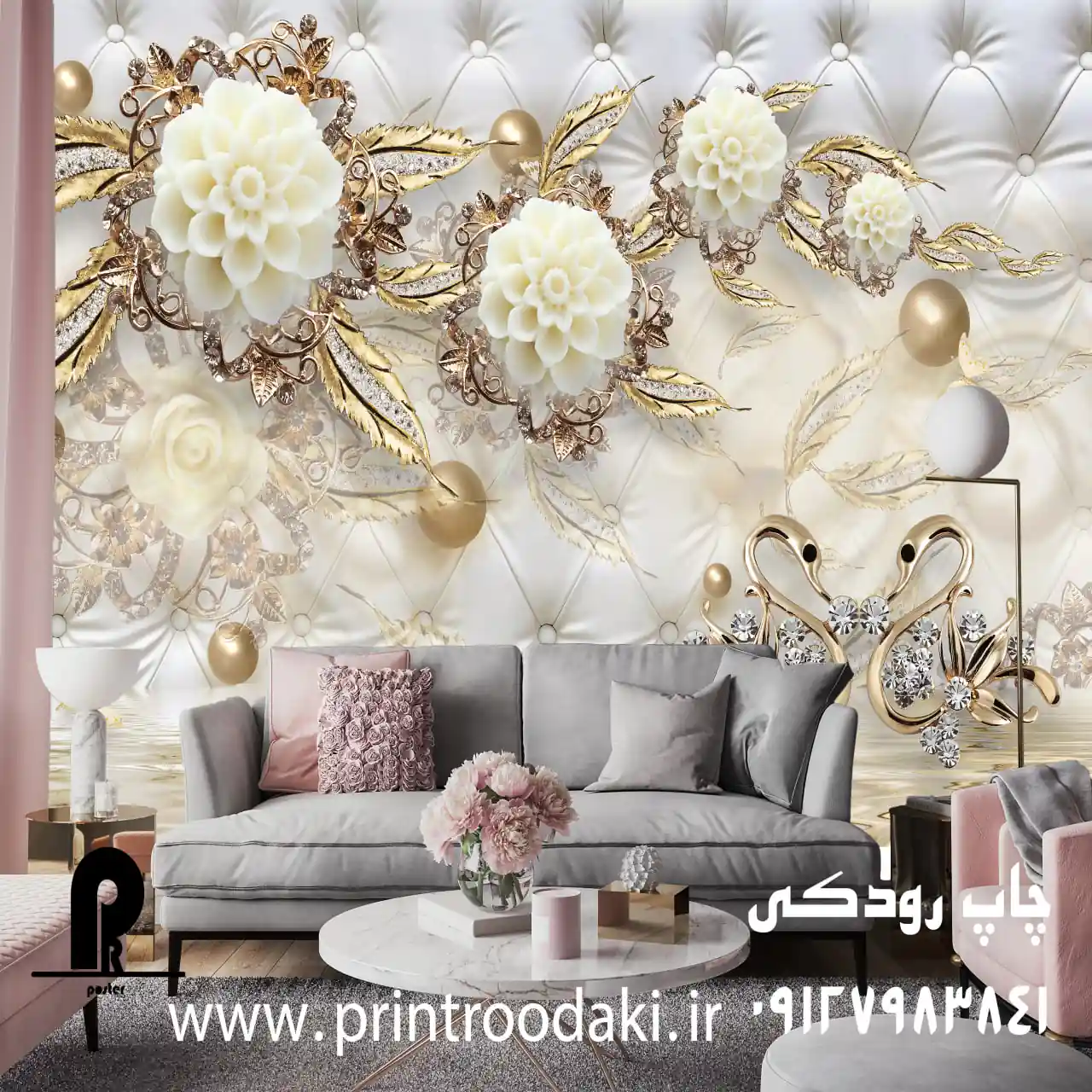 پوستر دیواری سه بعدی گل هلندی طلایی