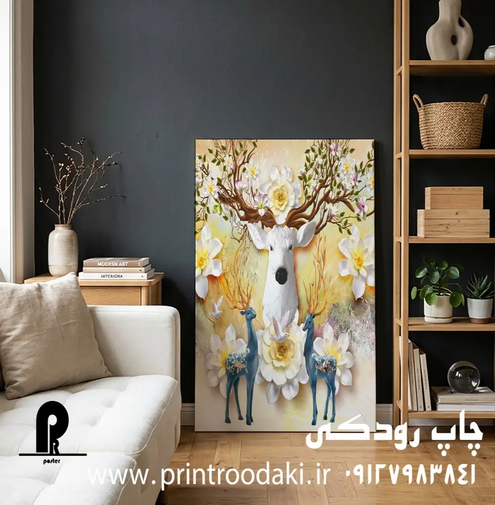 تابلو کنواس طرح گوزن شاخدار سفید