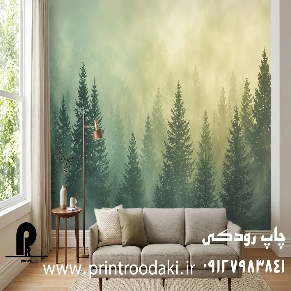 پوستر دیواری منظره جنگل انبوه درختان کاج