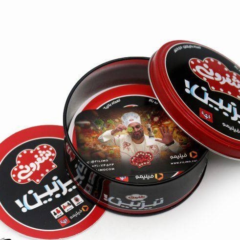 بازی تیزبین شفرونی. بازی سرعتی و تقویت تمرکز