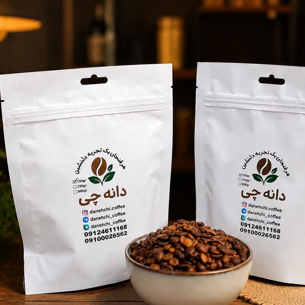 قهوه ربوستا 100 درصد 250 گرمی دانه چی