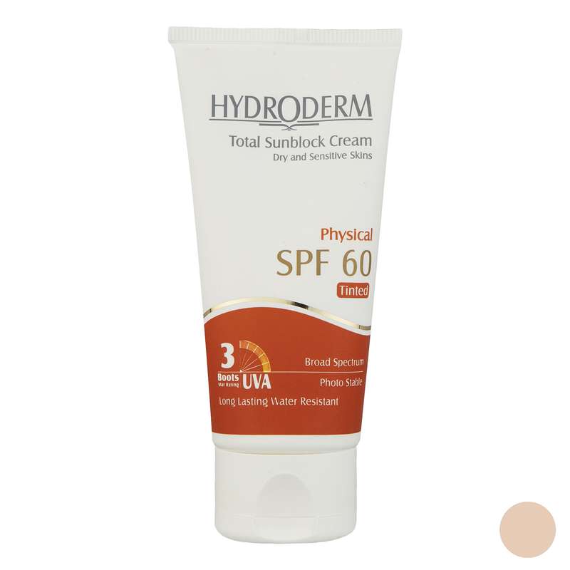 کرم ضد آفتاب رنگی هیدرودرم SPF60 مدل Phisical Tinted مناسب پوستهای حساس حجم 50 میلیلیتر