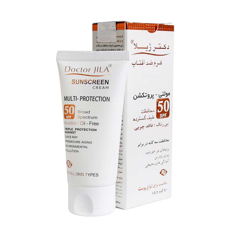 کرم ضد آفتاب دکتر ژیلا مدل مولتی-پروتکشن حجم 50 میلی لیتر