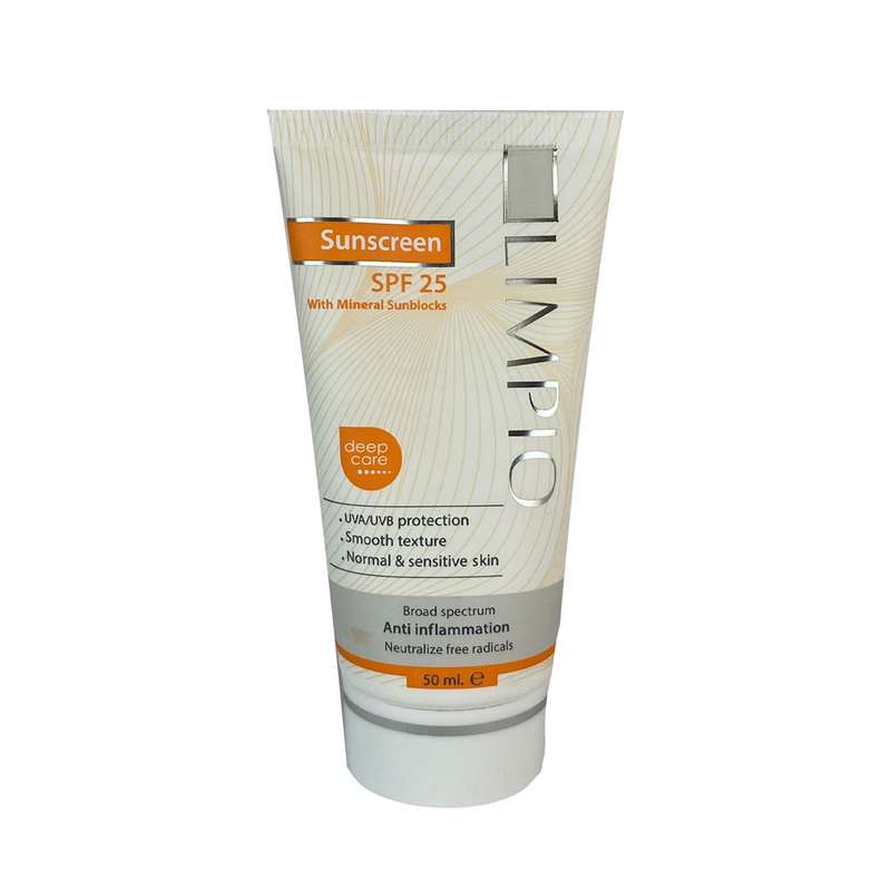 کرم ضد آفتاب بدون رنگ لیمپیو SPF 25 مدل UVA/UVB مناسب برای انواع پوست حجم 50 میلیلیتر
