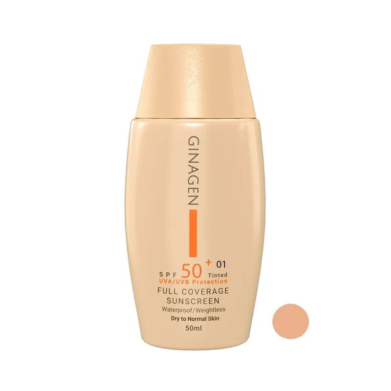 کرم ضد آفتاب رنگی ژیناژن SPF 50 مدل 01 مناسب پوستهای خشک و نرمال حجم 50 میلیلیتر