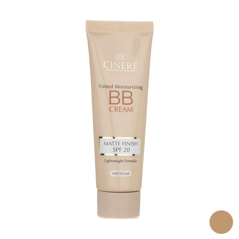 کرم پودر مرطوب کننده (BB Cream SPF40) سینره Medium حجم 75 میلی لیتر