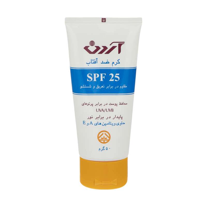 کرم ضد آفتاب بی رنگ آردن مدل SPF25 مناسب انواع پوست وزن 50 گرم