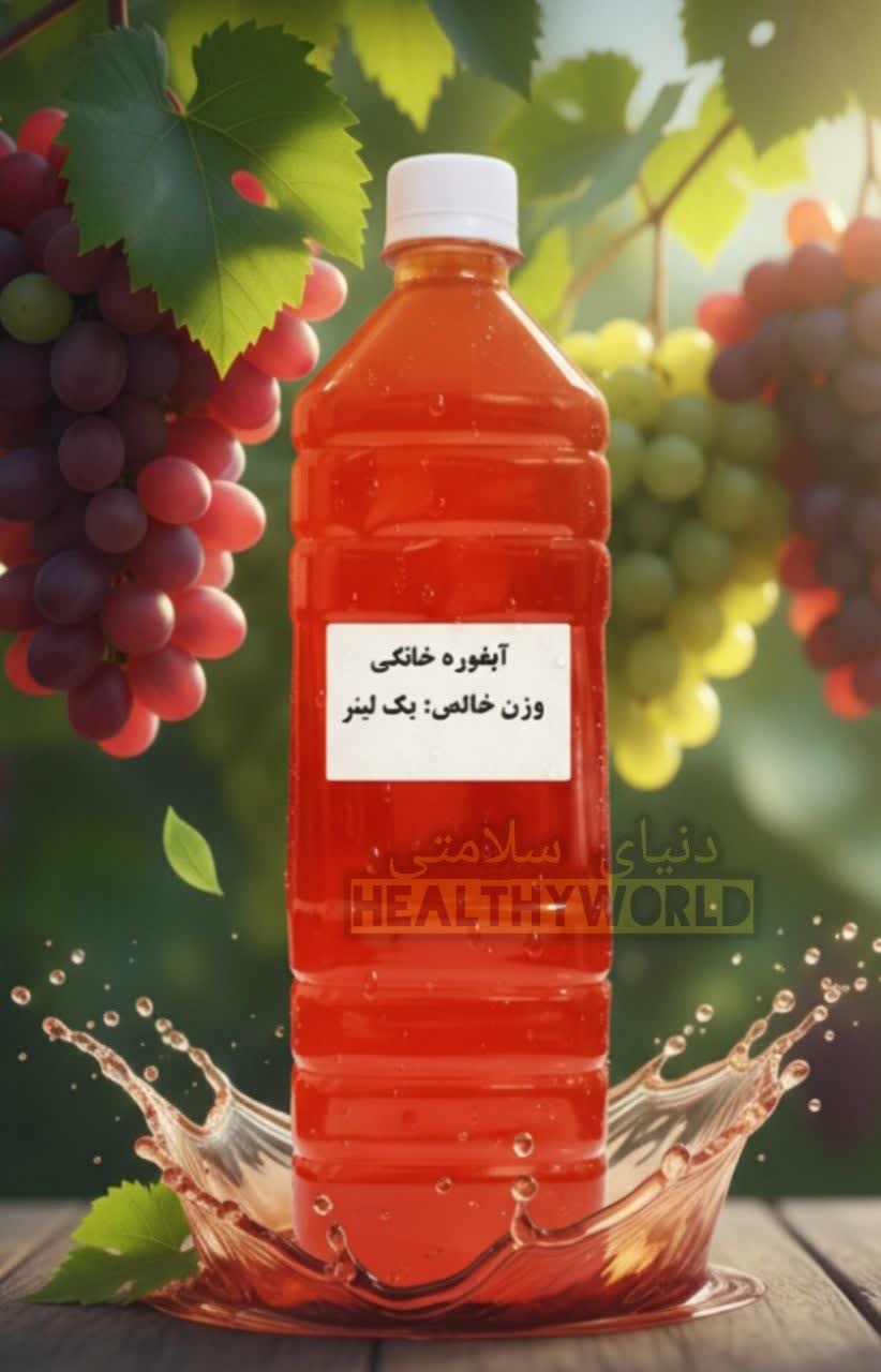 توضیحات تصویر