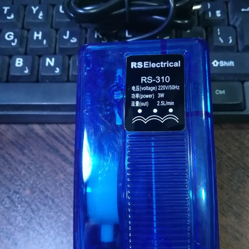 پمپ هوا RS-310