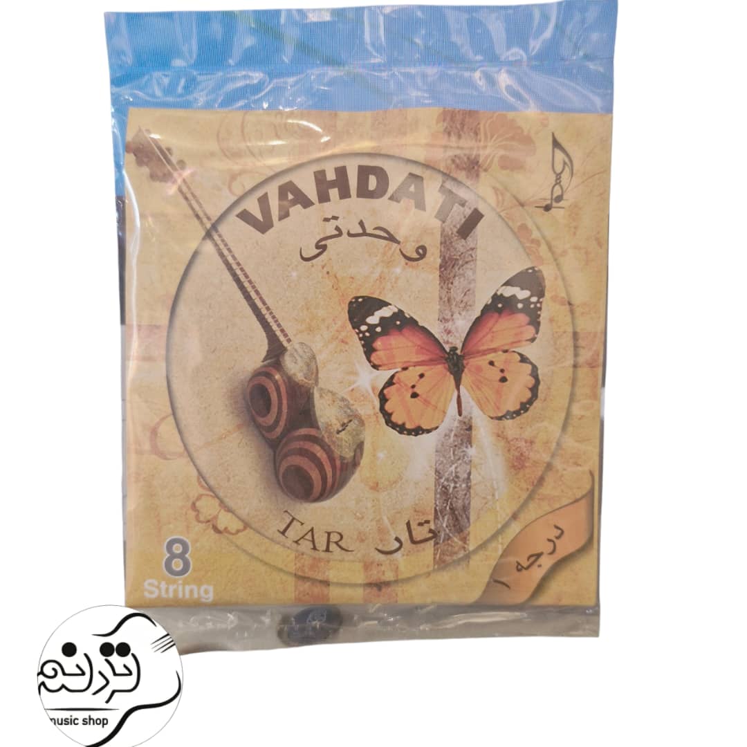 سیم تار بسته بندی وحدتی