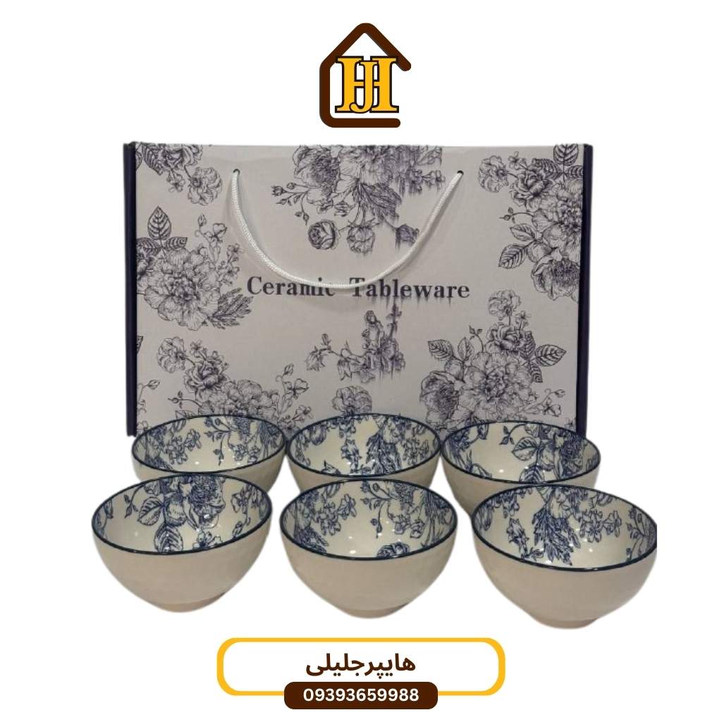 کاسه آجیل خوری چینی ( دست 12 تایی )