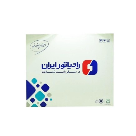 رادیاتور آب تندر اتومات ال 90 ایران رادیاتور (پس کرایه)