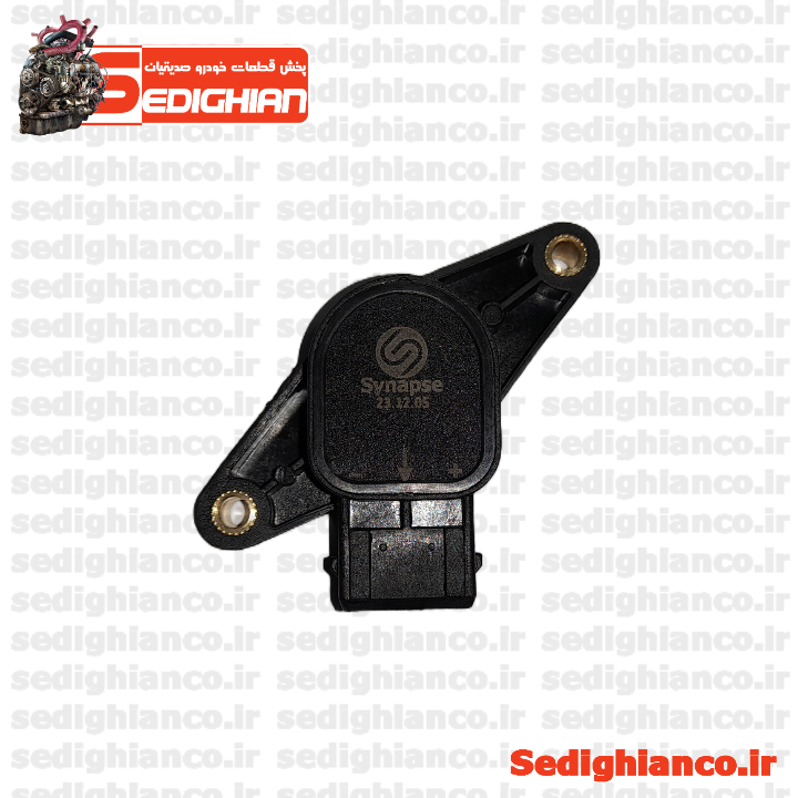 پتانسیومتر دریچه گاز 405 ساژم/ سیناپس Synapse