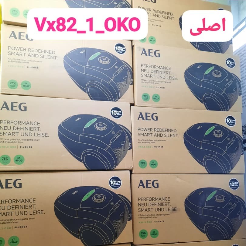 جارو برقی بی صدا آ ا گ مدل 8210 (پس کرایه)