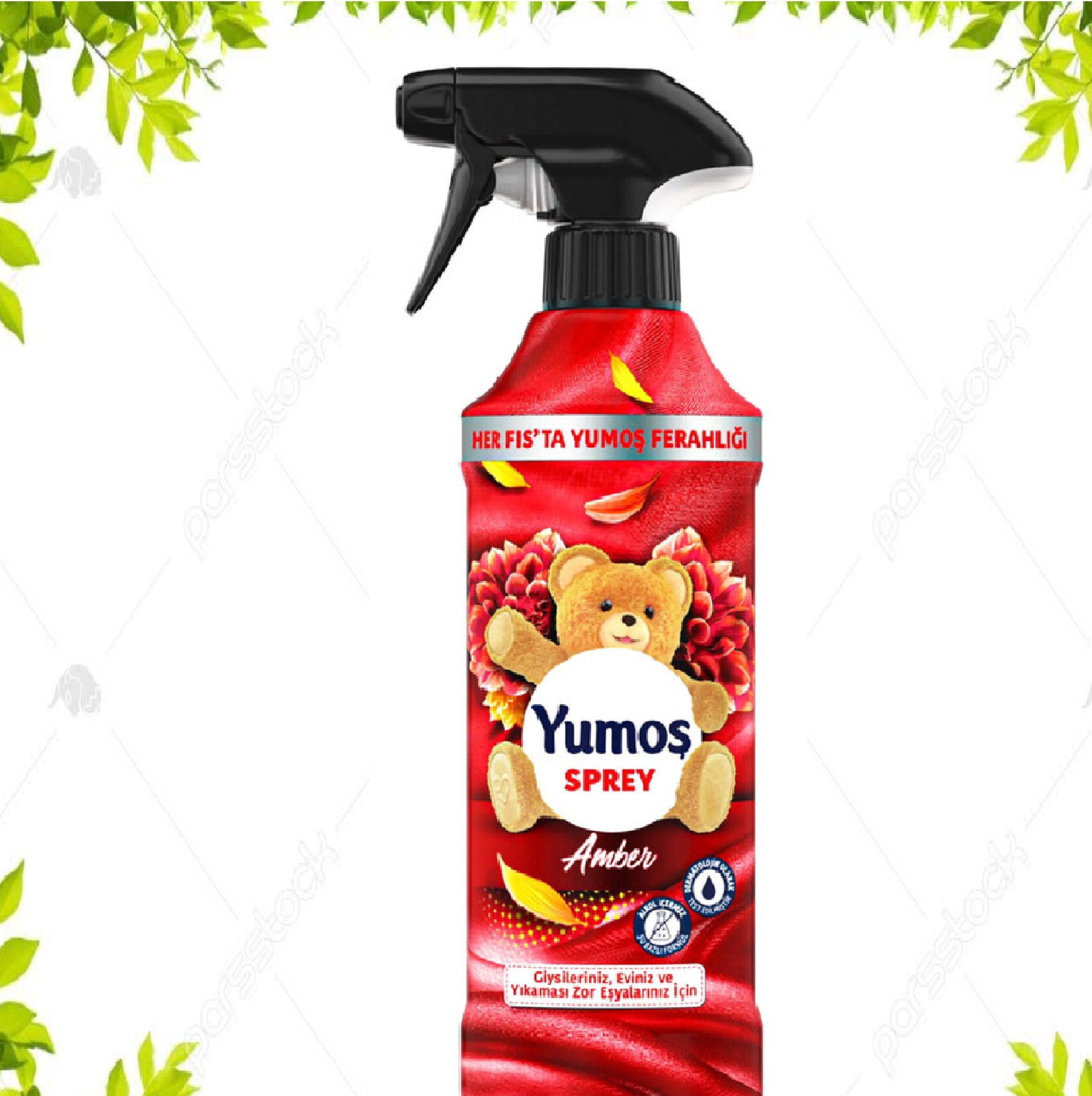 اسپری خوشبوکننده هوا یوموش رایحه Amber حجم 450 میلیلیتر