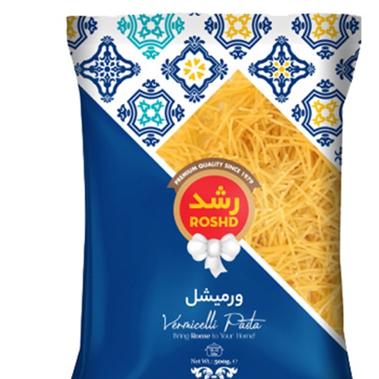 ورمیشل رشد (500گرم) کد 3690