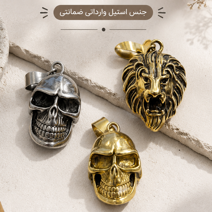 پلاک ( مدال ) سه بعدی مردونه
