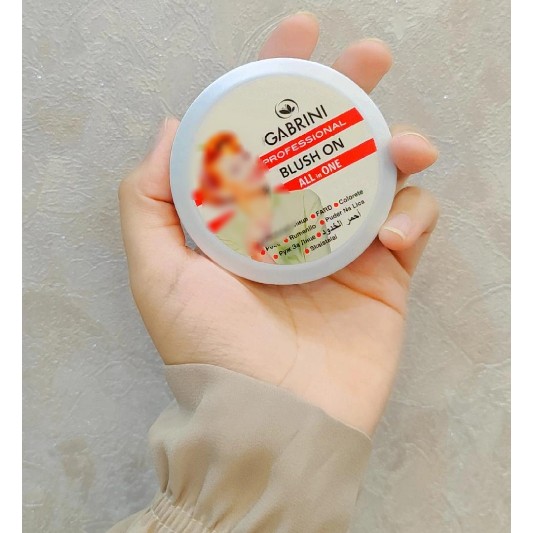 رژگونه پودر گابرینی اصل ترکیه