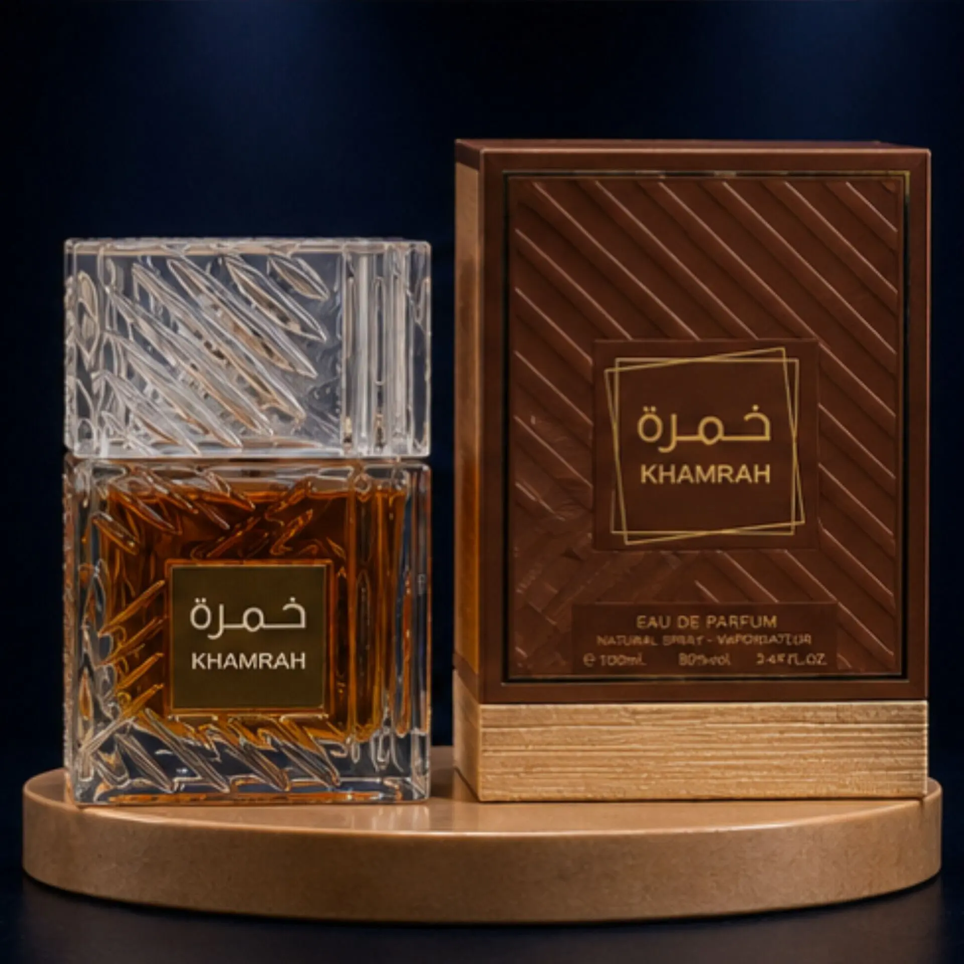 عطر خمره 100 میل