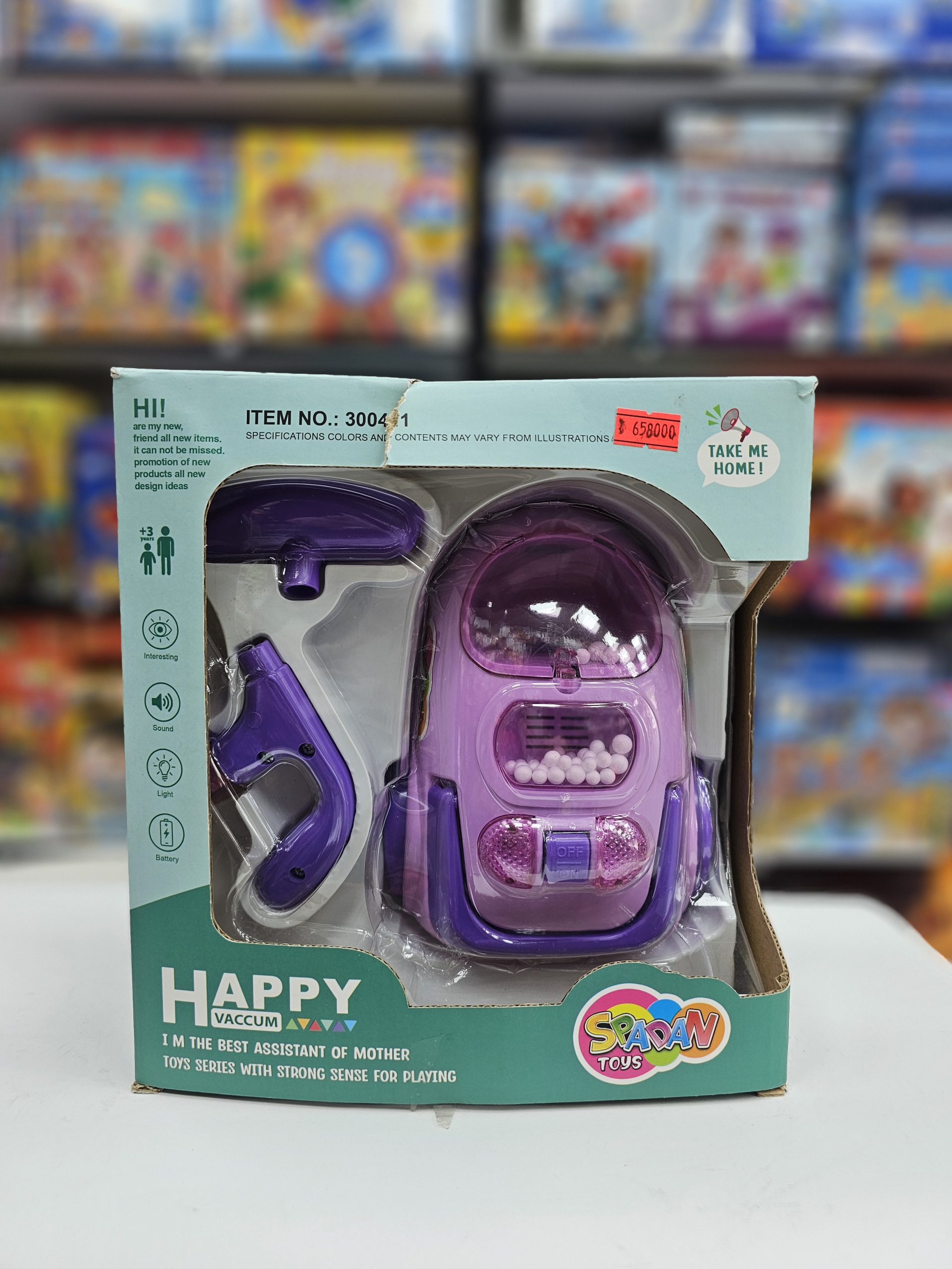 جاروبرقی اسباببازی موزیکال مدل Happy Vacuum