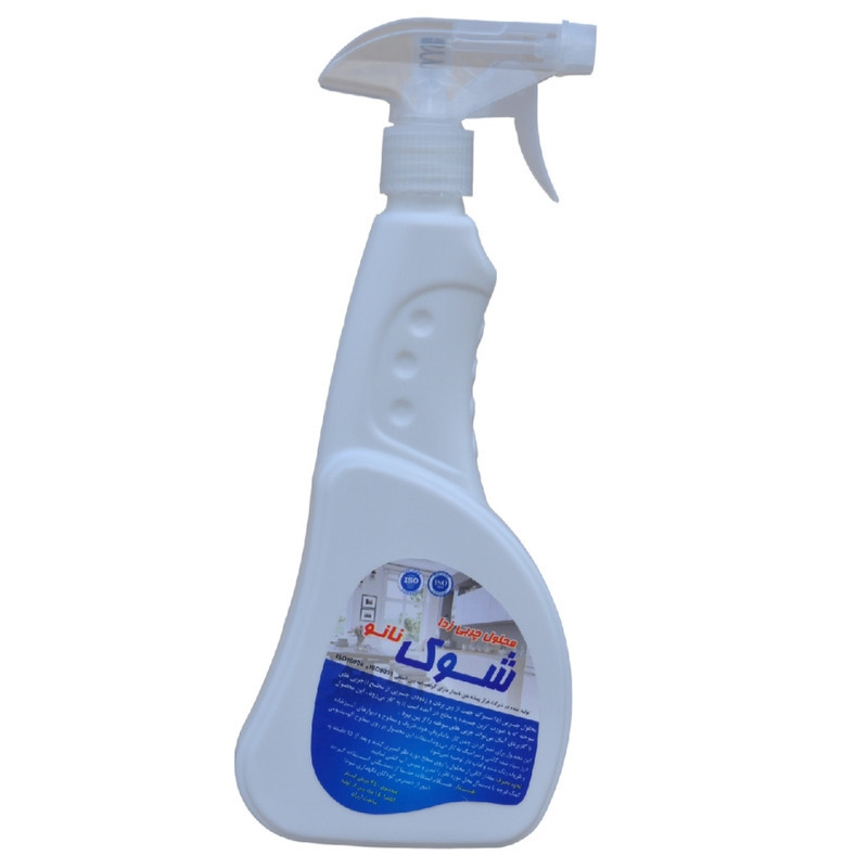 رگال لباس اسپری پاک کننده چربی سطوح شوک مدل نانو حجم 450 میلی لیتر 150