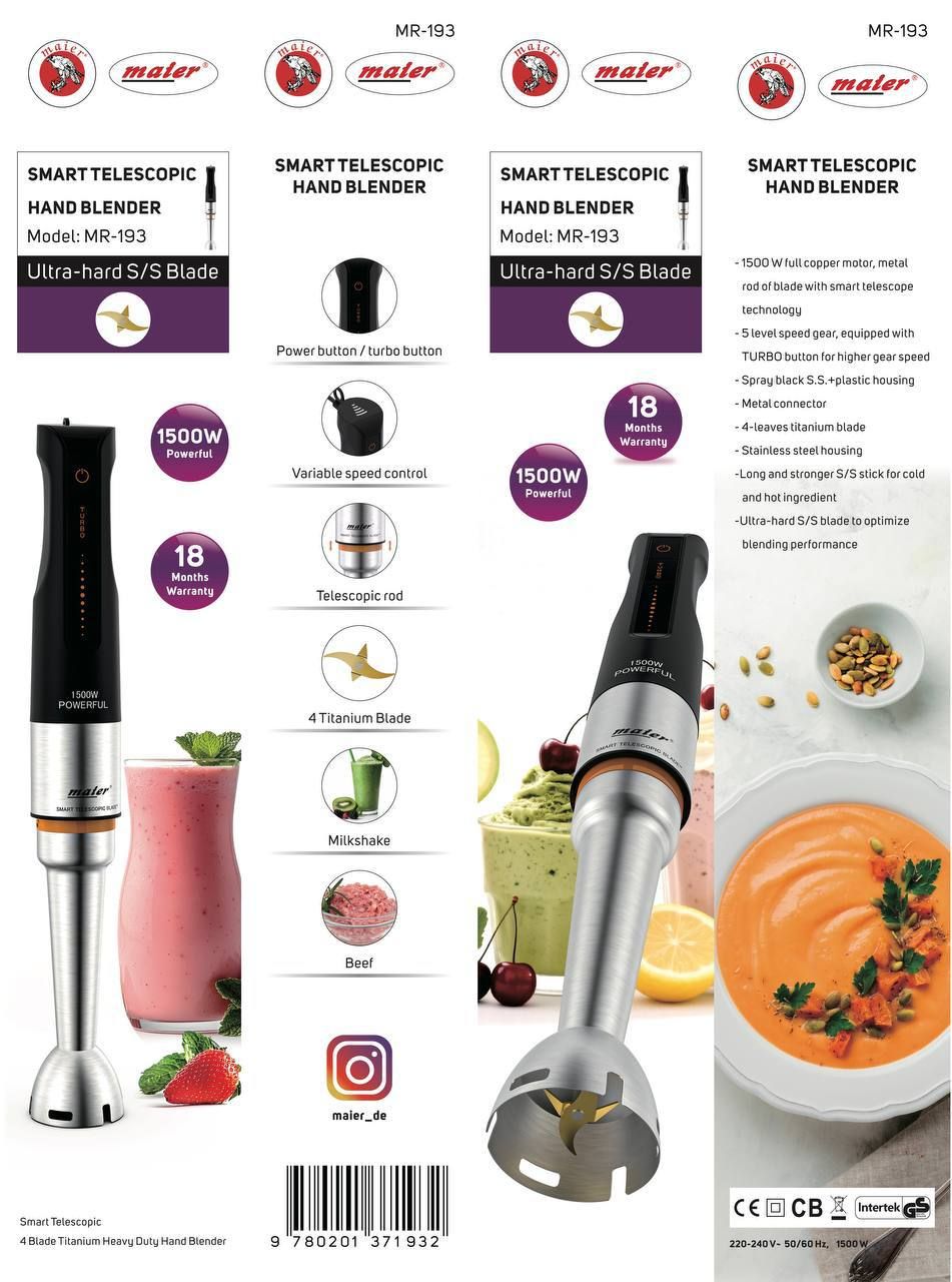 گوشت کوب برقی مایر Maier مدل Mr-189