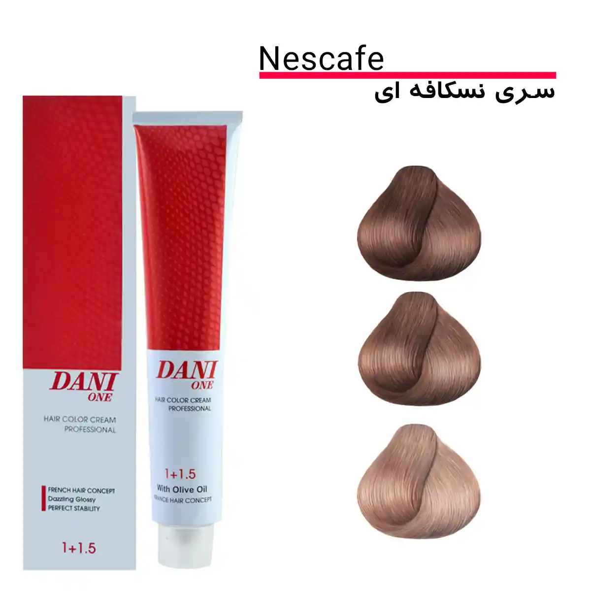 رنگ مو دنی وان سری نسکافه ای