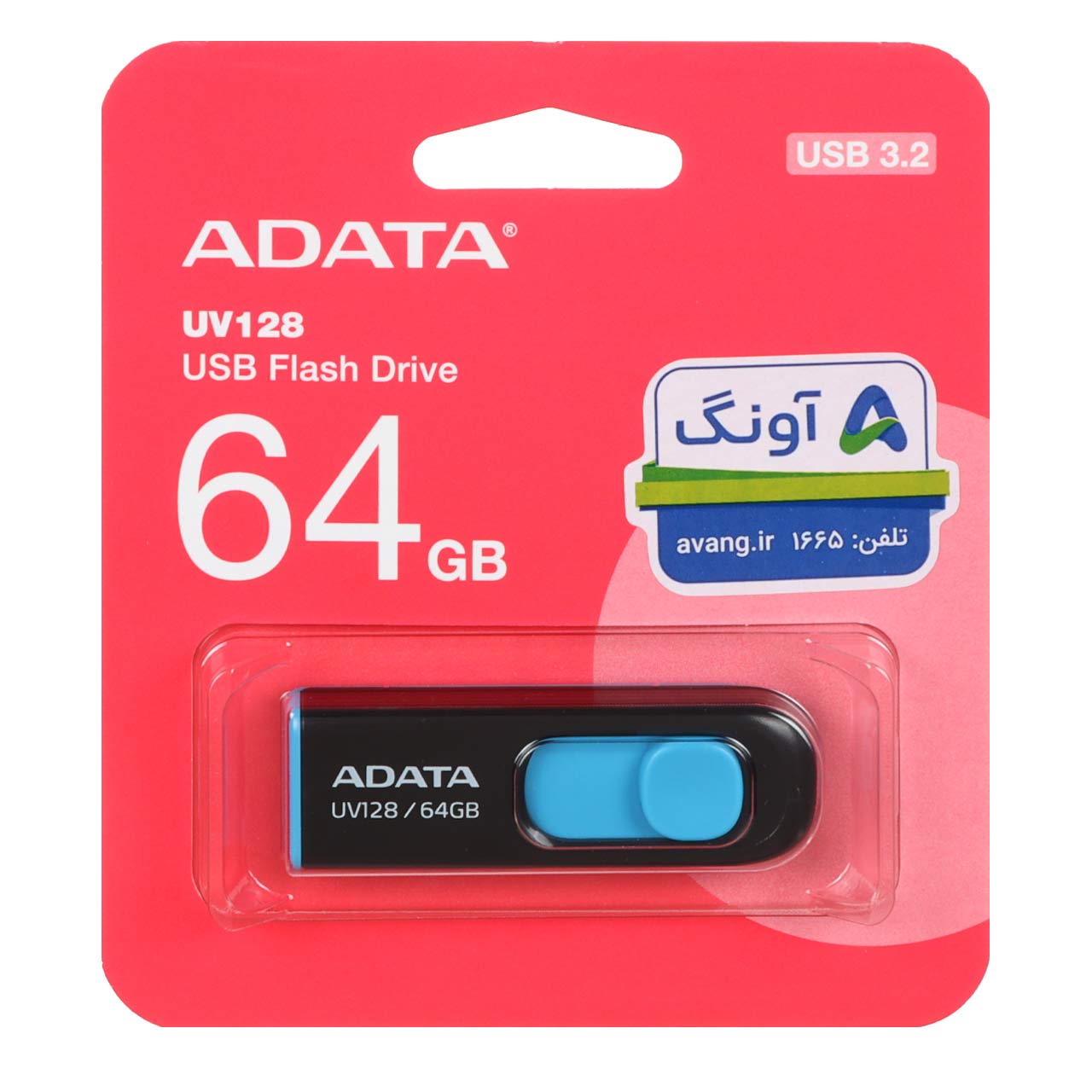 فلش Adata UV128 USB 3.2 Flash Memory-64GB مشکی آبی - (گارانتی پنج ساله آونگ)