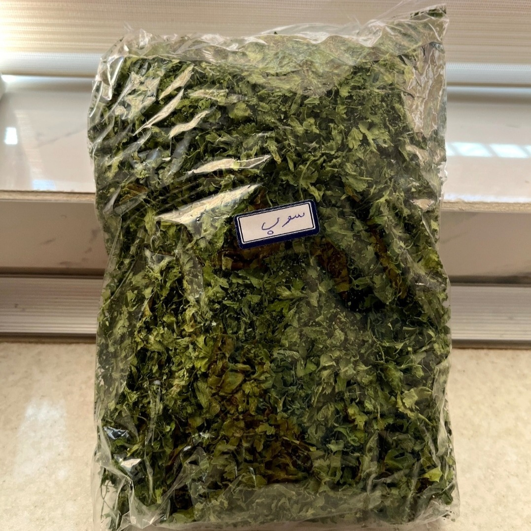 سبزی سوپ