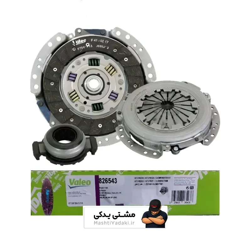 دیسک و صفحه و بلبرینگ 206تیپ2 والئو سبز
