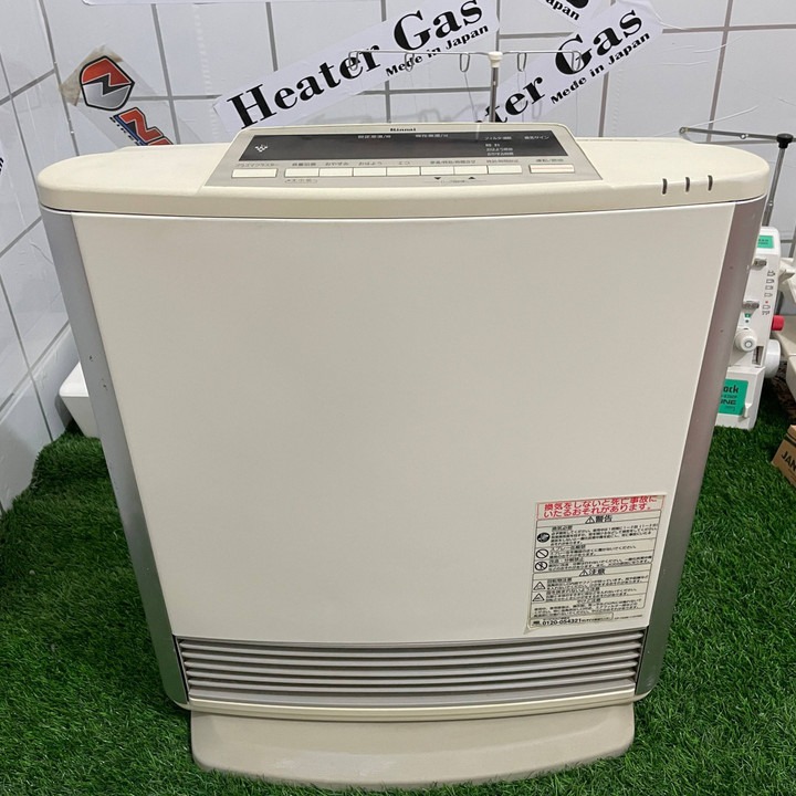 بخاری برقی گازی 4000 کالری شهری مدل سخنگو پایه چرخشی