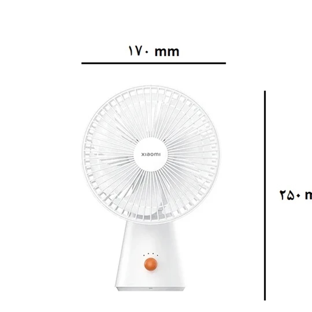 پنکه شارژی مینی شیائومی Xiaomi Rechargeable Mini Fan
